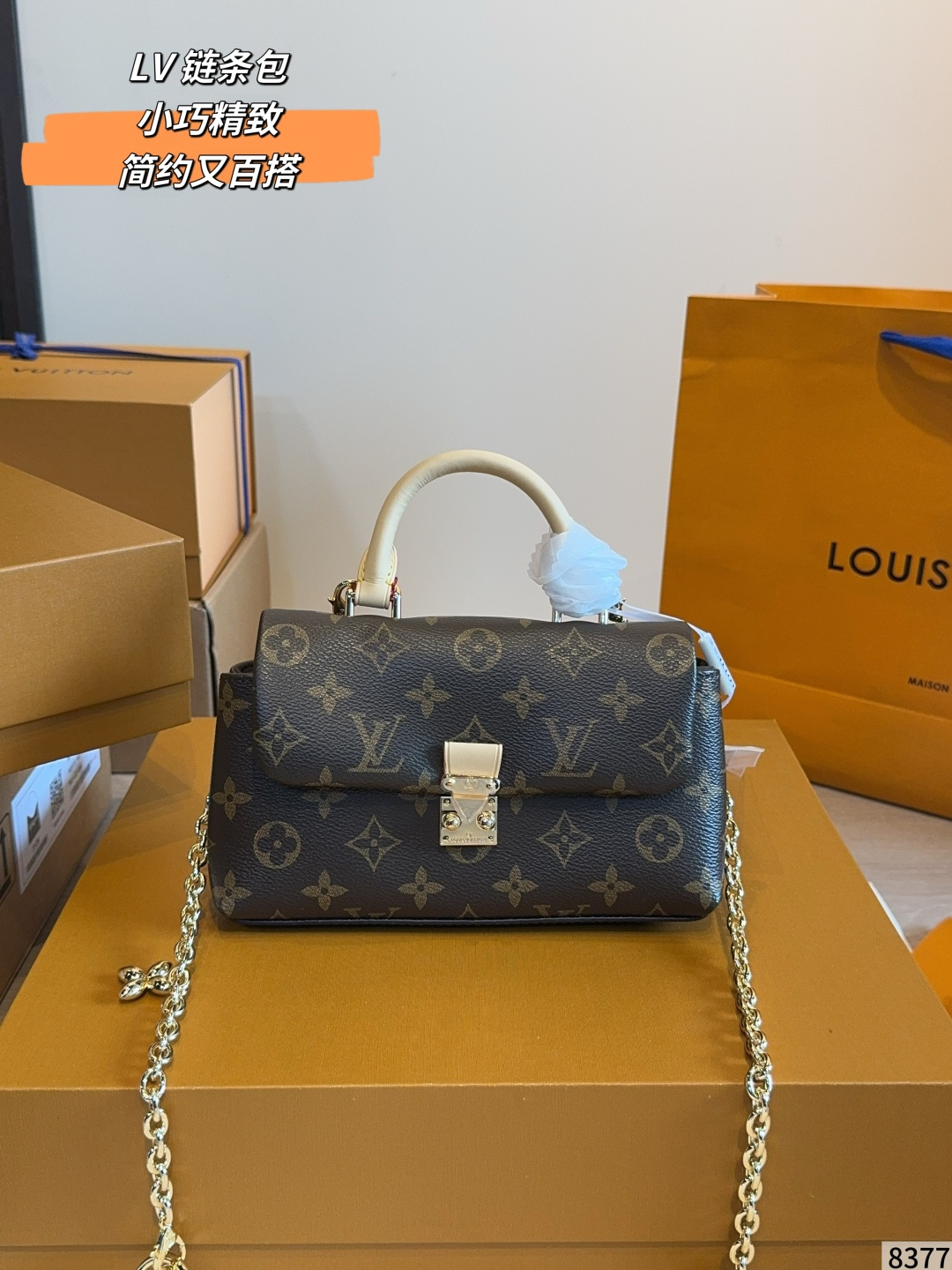 LV Luxury Monogram Handbag Monogram Canvas Cowhide Leather